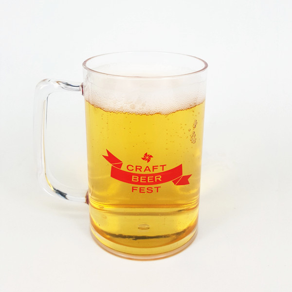 Beer festival mug