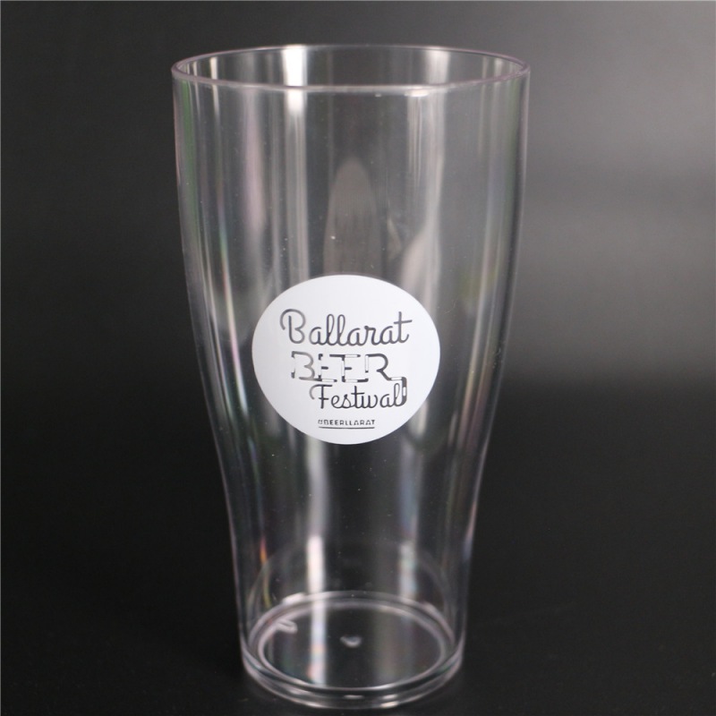 285ml Beer Glass