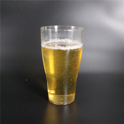 10oz plastic beer tumbler